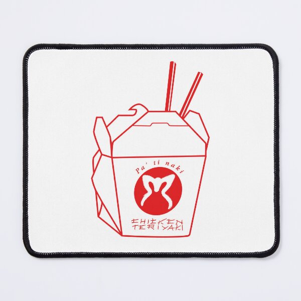 Item preview, Chicken Teriyaki designed and sold by Angela Bonet.