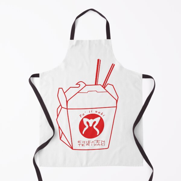 Item preview, Chicken Teriyaki designed and sold by Angela Bonet.