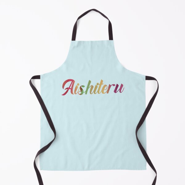 Item preview, Aishiteru - I Love You in Japanese designed and sold by Daebakshop.