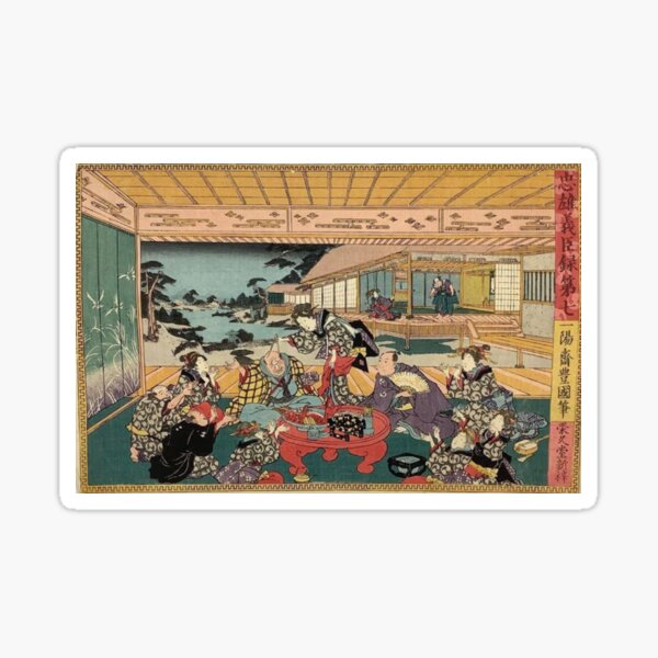 Item preview, Beautiful Japanese Art Geisha Japan  designed and sold by Yumede.