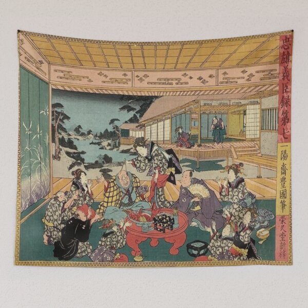 Item preview, Beautiful Japanese Art Geisha Japan  designed and sold by Yumede.