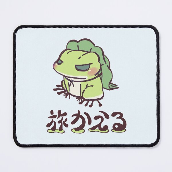 Item preview, I draw traveling frog / tabi kaeru japanese text designed and sold by RansRoom.