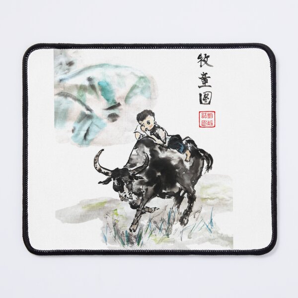 Item preview, OX and the Boy designed and sold by joannahliu.