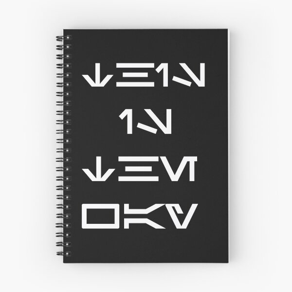 Item preview, This Is The Way designed and sold by PopCultureNerd.