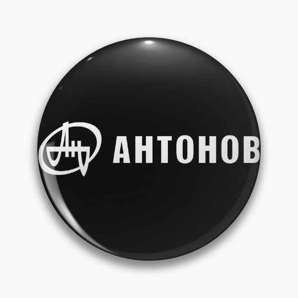 Item preview, ANTONOV AIRCRAFT designed and sold by LEBHBERANI.
