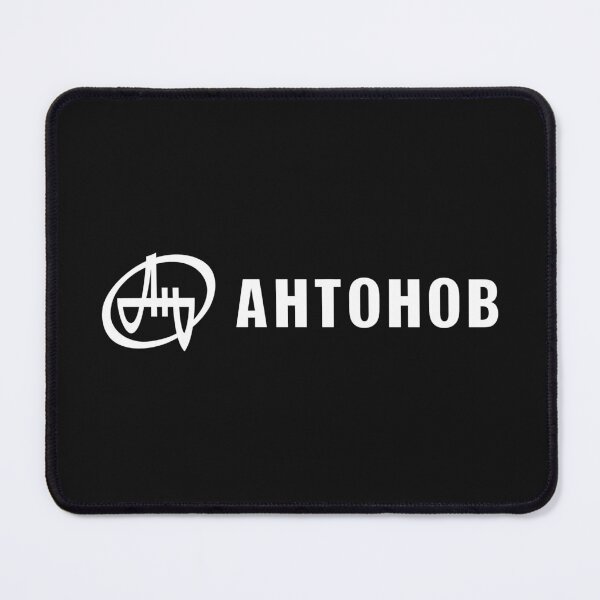 Item preview, ANTONOV AIRCRAFT designed and sold by LEBHBERANI.