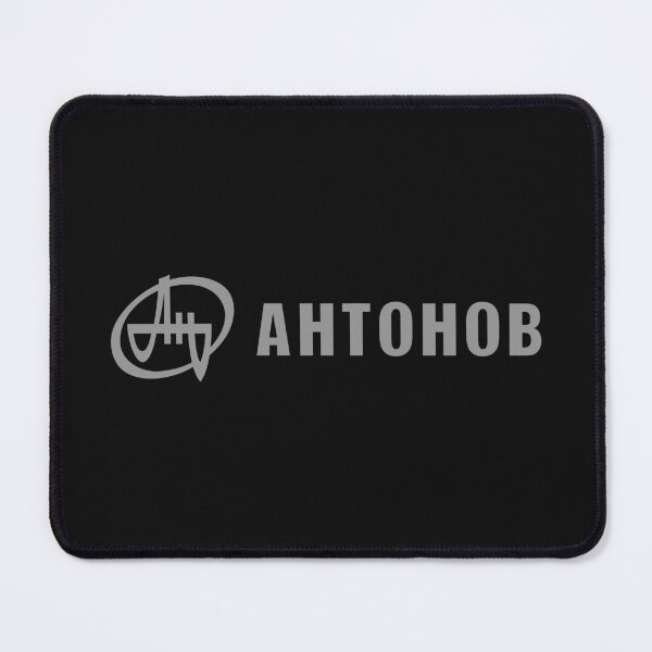 Item preview, ANTONOV AIRCRAFT designed and sold by LEBHBERANI.