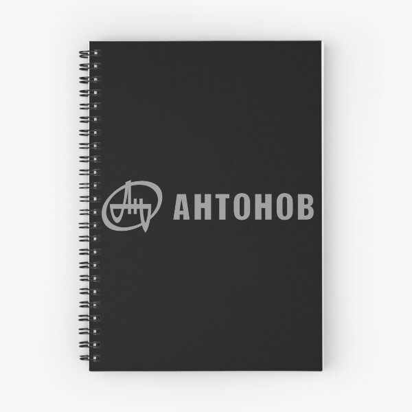 Item preview, ANTONOV AIRCRAFT designed and sold by LEBHBERANI.