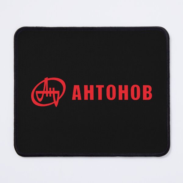Item preview, ANTONOV AIRCRAFT designed and sold by LEBHBERANI.