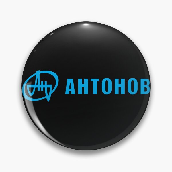 Item preview, ANTONOV AIRCRAFT designed and sold by LEBHBERANI.