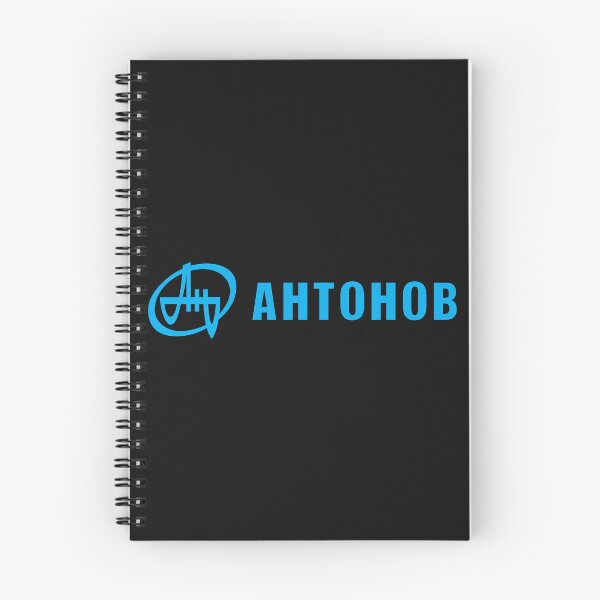 Item preview, ANTONOV AIRCRAFT designed and sold by LEBHBERANI.
