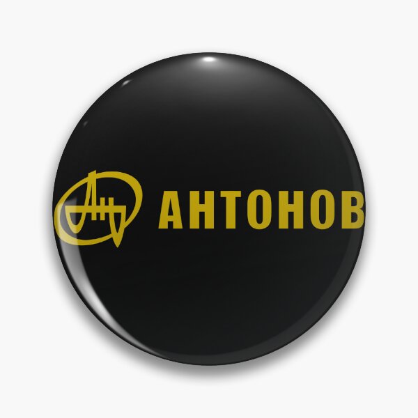 Item preview, ANTONOV AIRCRAFT designed and sold by LEBHBERANI.