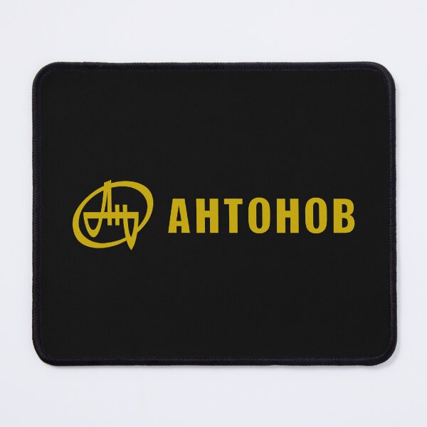 Item preview, ANTONOV AIRCRAFT designed and sold by LEBHBERANI.