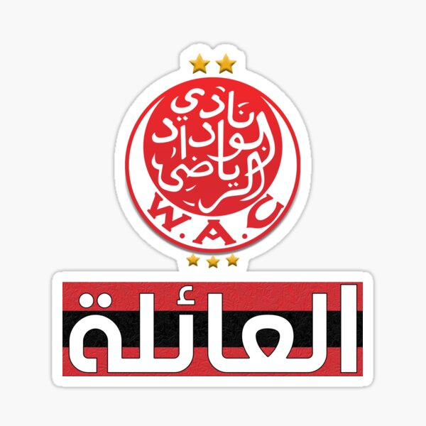 Famille Wydad Tifo العائلة Sticker