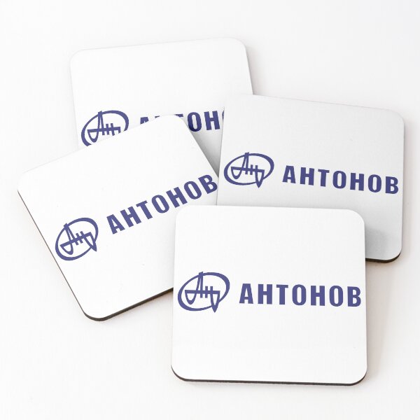 Item preview, ANTONOV AIRCRAFT designed and sold by LEBHBERANI.