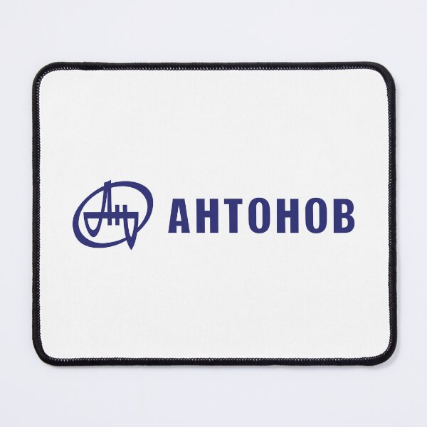 Item preview, ANTONOV AIRCRAFT designed and sold by LEBHBERANI.