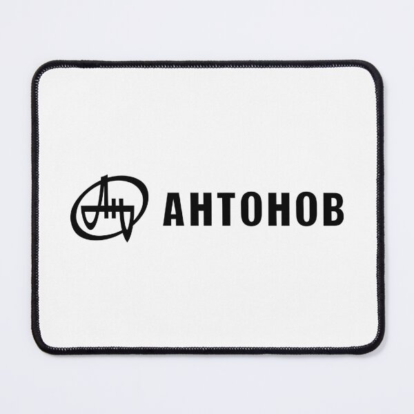 Item preview, ANTONOV AIRCRAFT designed and sold by LEBHBERANI.