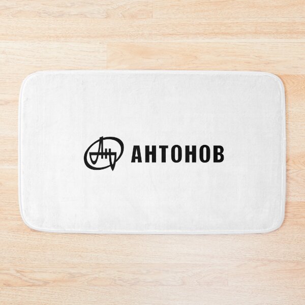 Item preview, ANTONOV AIRCRAFT designed and sold by LEBHBERANI.
