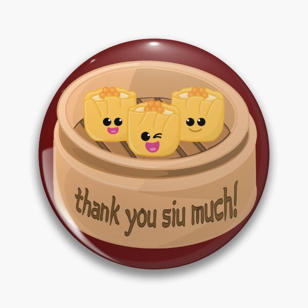 Item preview, Thank you Siu Much designed and sold by ClmsyStudio.