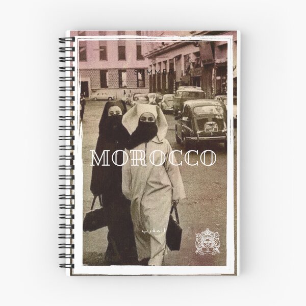 Item preview, Maroc vintage lion post 2 designed and sold by azghari.