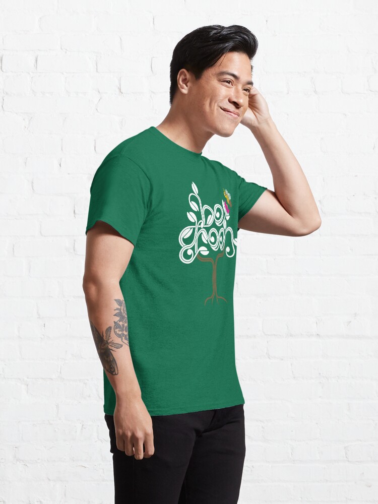 Thumbnail 5 of 7, Classic T-Shirt, Be Green (Reversed) designed and sold by Jarren Nylund.
