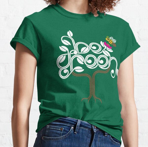 Be Green (Reversed) Classic T-Shirt