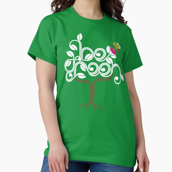 Be Green (Reversed) Classic T-Shirt