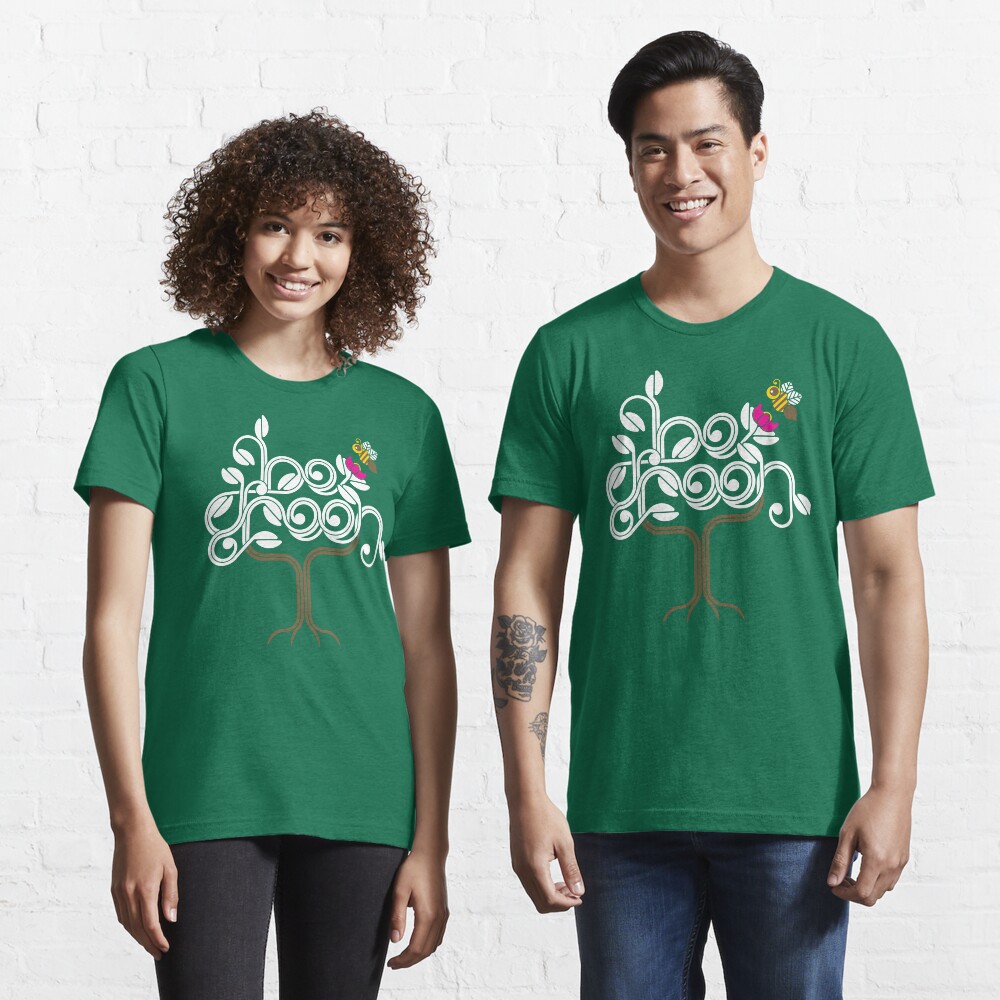 Item preview, Essential T-Shirt designed and sold by designgood.