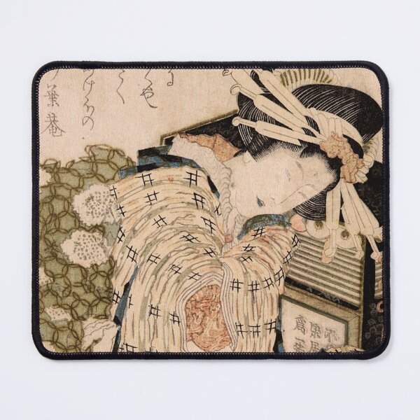 Item preview, Courtesan Asleep, by Katsushika Hokusai designed and sold by lamalee.