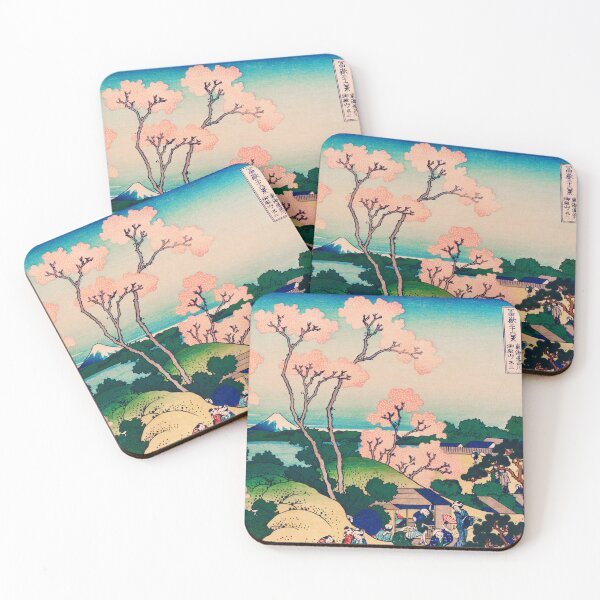 Item preview, Goten-Yama Hill, Shinagawa, by Katsushika Hokusai designed and sold by lamalee.