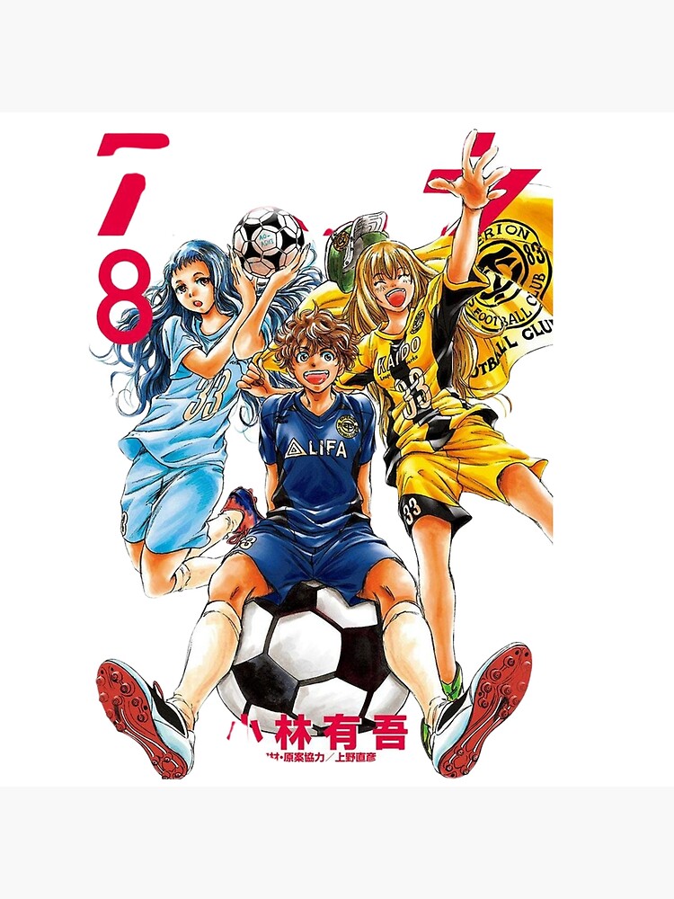 Aoashi Poster Canvas Anime Poster Soccer Ao Ashi Manga Ashito 