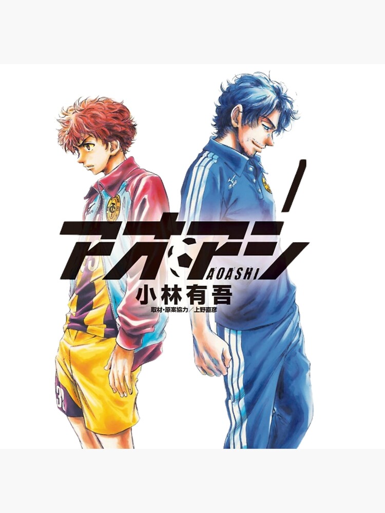 Aoashi Poster Canvas Anime Poster Soccer Ao Ashi Manga Ashito 