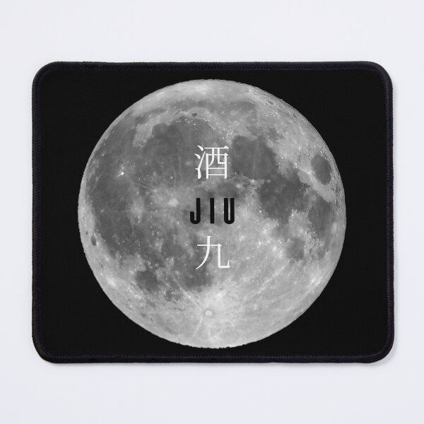 Item preview, JIU (Zhang Yixing CPOP KPOP) designed and sold by ValAndVanya.
