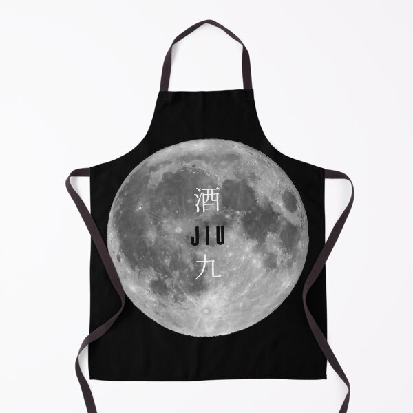 Item preview, JIU (Zhang Yixing CPOP KPOP) designed and sold by ValAndVanya.