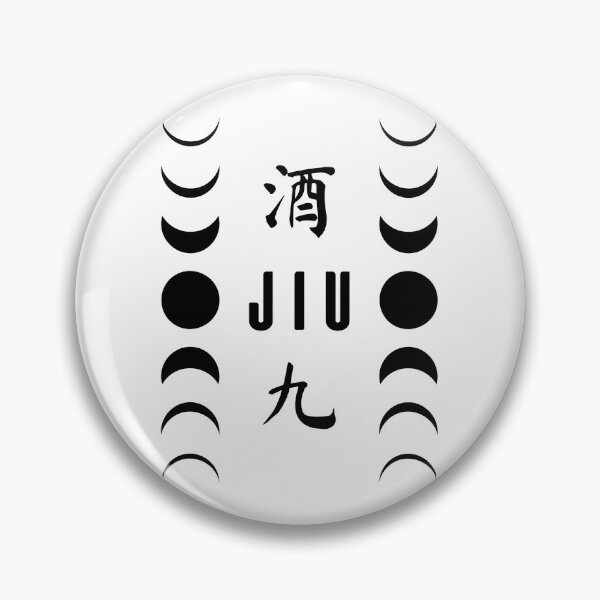 Item preview, JIU (Zhang Yixing CPOP KPOP) designed and sold by ValAndVanya.