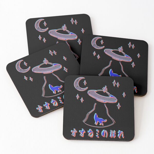 Item preview, SSSniperWolf Wolfpack UFO    designed and sold by UmlandAsh91.