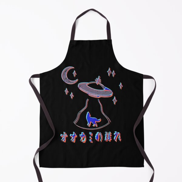 Item preview, SSSniperWolf Wolfpack UFO designed and sold by UmlandAsh91.