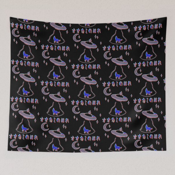 Item preview, SSSniperWolf Wolfpack UFO    designed and sold by UmlandAsh91.