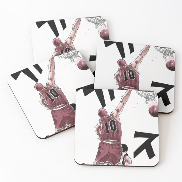 Item preview, Hanamichi Dunk designed and sold by animervd1.