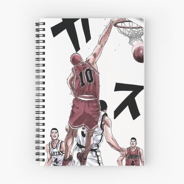 Item preview, Hanamichi Dunk designed and sold by animervd1.