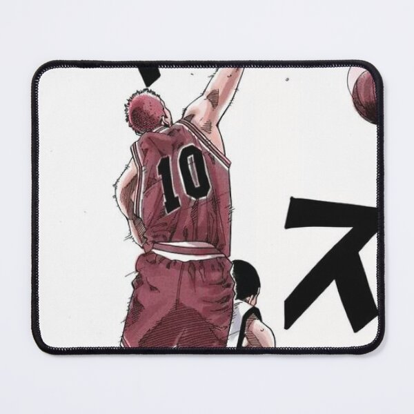 Item preview, Hanamichi Dunk designed and sold by animervd1.