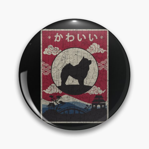 Item preview, Japanese Chow Chow Dog Kawaii designed and sold by rafaeltto.