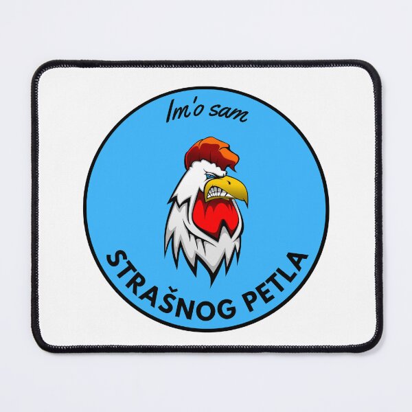 Item preview, Im'o sam strašnog petla - Antianeira B designed and sold by Antianeira.