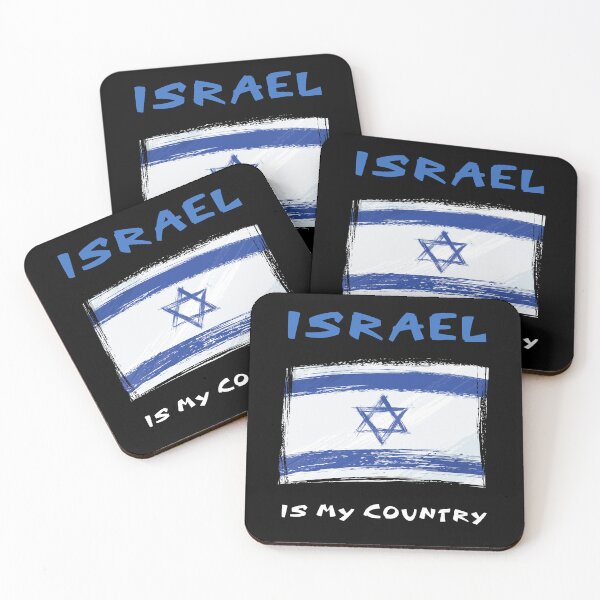 Item preview, Israel Is My Country designed and sold by The Love Quill.