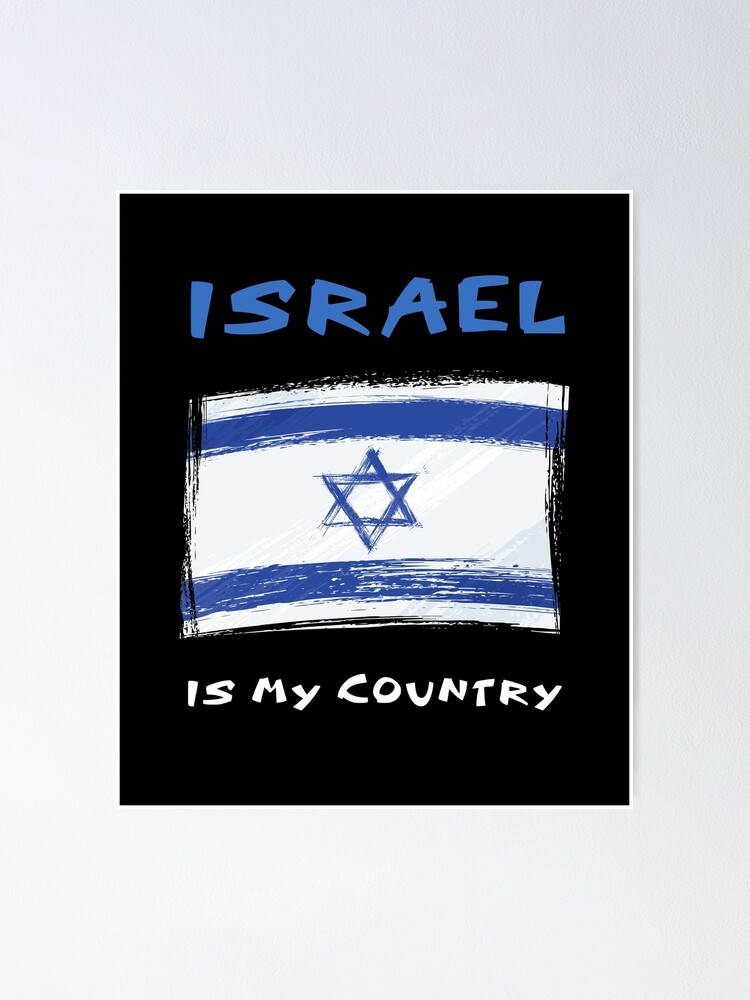 shalom Israel Poster wallpaper gift idea' Poster