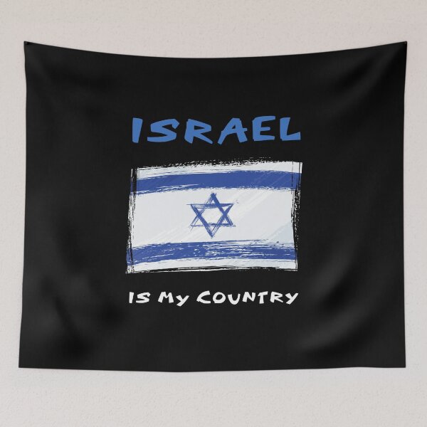Item preview, Israel Is My Country designed and sold by The Love Quill.