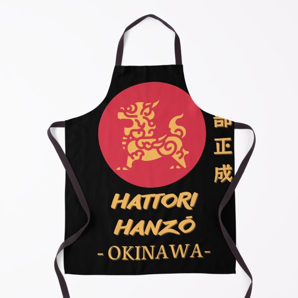 Item preview, Hattori Hanzo designed and sold by FearlessSenpai.