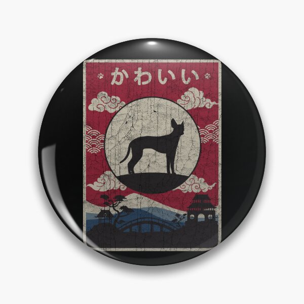 Item preview, Japanese Cirneco dell’Etna Dog Kawaii designed and sold by rafaeltto.