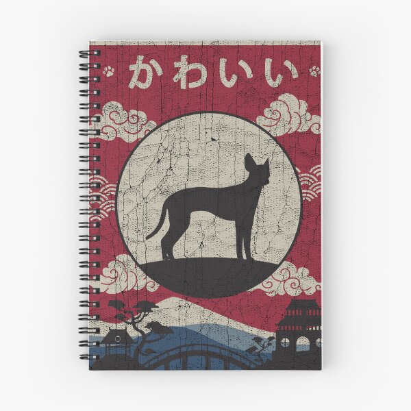 Item preview, Japanese Cirneco dell’Etna Dog Kawaii designed and sold by rafaeltto.
