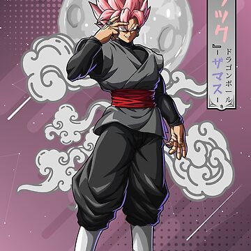 Pin by Diego Ferrari on Dragon ball Z  Dragon ball super goku, Anime  dragon ball goku, Goku black